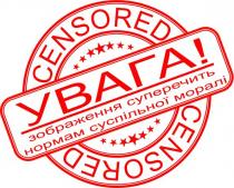 ni, in, z, азов