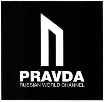 pravda, russian world channel, russian, world, channel, п