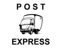 post express, post, express