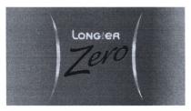 longer mix zero, longer, mix, zero
