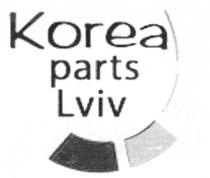 korea parts lviv, korea, parts, lviv