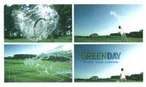 ранок буде добрим, ранок, буде, добрим, greenday