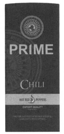 prime, chili, hot red peppers, hot, red, peppers, export quality, export, quality