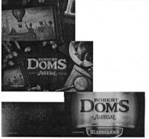 robert doms, robert, doms, львівське, віденський
