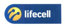 lifecell