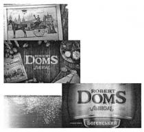 robert doms, robert, doms, львівське, богемський