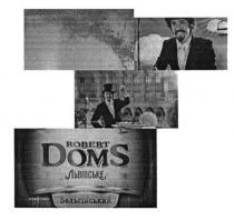 robert doms, robert, doms, львівське, бельгійський