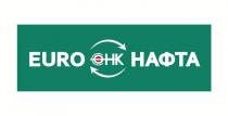 єнк, euro, euro нафта, нафта, снк