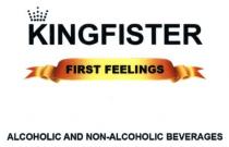 kingfister, first feelings, first, feelings, alcoholic and non-alcoholic beverages, alcoholic, non, beverages
