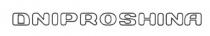 dniproshina