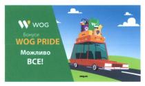 w wog, w, wog, wog pride, pride