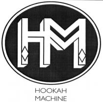 нм, hm, hookah machine, hookah, machine