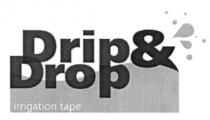 drip&drop, drip, drop, irrigation tape, irrigation, tape