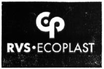 єр, ер, ep, rvs-ecoplast, rvs, ecoplast, ср, cp