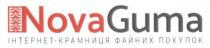 novaguma, nova, guma, інтернет-крамниця файних покупок, інтернет, крамниця, файних, покупок