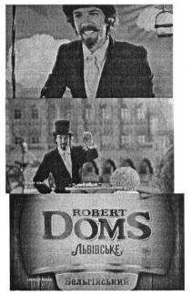 robert doms, robert, doms, львівське, бельгійський