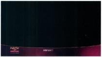 аміак, palette