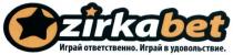 играй ответственно. играй в удовольствие, играй, ответственно, удовольствие, zirkabet