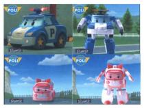 robocar poli, robocar, poli, silverlit