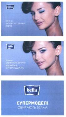 bella, кожна українська дівчина варта бути супермоделлю, кожна, українська, дівчина, варта, бути, супермоделлю