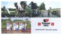 doppel herz, doppel, herz, доппельгерц сила двох сердець, доппельгерц, сила, двох, сердець, енергія щодня, енергія, щодня, правильний ритм серця, правильний, ритм, серця