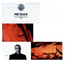 дослідник, metaxa, 12stars, 12, stars