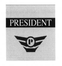 president, p, р