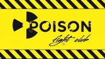 poison, fight club, fight, club