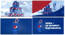 зима- це момент. відривайся, зима, момент, відривайся, pepsi