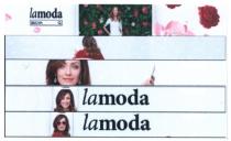 lamoda, весна