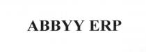 abbyy erp, abbyy, erp