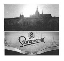 staropramen, s, prague, дух праги, дух, праги