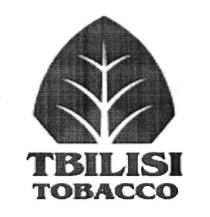 tbilisi tobacco, tbilisi, tobacco