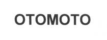 otomoto, отомото