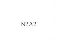 n2a2, n2, a2, n, a, 2, а2, а