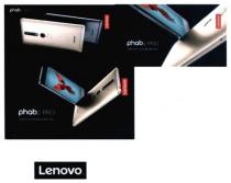 lenovo, phab2 pro, phab2, phab, pro, 2, портал у небачений світ, портал, небачений, світ