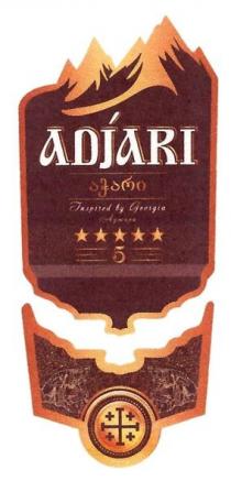 adjari, inspired by georgia, inspired, georgia, 5, аджарія