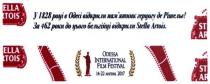 odessa international film festival, odessa, international, film, festival, stella artois, stella, artois, у 1828 році в одесі відкрили пам'ятник герцогу де рішельє!, 1828, одесі, відкрили, пам'ятник, памятник, герцогу, рішельє, за 462 років до цього бельгійці відкрили stella artois, 462, бельгійці, відкрили