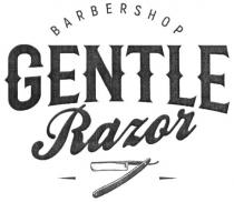 barbershop gentle razor, barbershop, gentle, razor