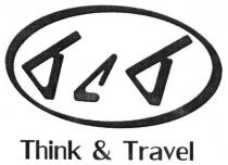 think&travel, think travel, think, travel, t&t, tt, тт, dd