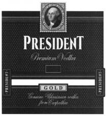 president, premium vodka, premium, vodka, gold, genuine ukrainian vodka from carpathia, genuine, ukrainian, carpathia, first president of united states of america georg washington, first, president, united, states, america, georg, washington