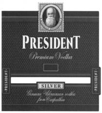 president, premium vodka, premium, vodka, silver, genuine ukrainian vodka from carpathia, genuine, ukrainian, carpathia, mykhailo hrushevsky, mykhailo, hrushevsky