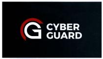 cyber guard, cyber, guard, cg, g