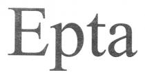 epta