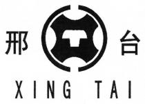 xing tai, xing, tai, t, ab, ca, ga, xt, tx, ав, са, тх, хт