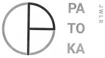 ратока, ра то ка, ра, то, ка, jwlr, patoka, pa to ka, pa, to, ka