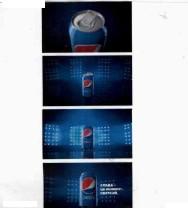 pepsi, слава-це момент святкуй, слава, момент, святкуй