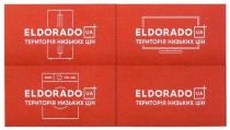 eldorado ua, eldorado, ua, територія низьких цін, територія, низьких, цін