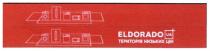 eldorado ua, eldorado, ua, територія низьких цін, територія, низьких, цін