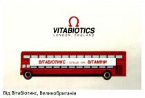vitabiotics london england, vitabiotics, london, england, вітабіотикс-більше ніж вітаміни, вітабіотикс, вітаміни, великобританія